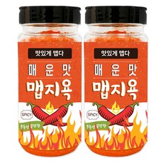 신전떡볶이밀키트