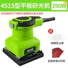 8163d49f30b19dcf2d30000817c6ce5eb8e0d0226c8906d2e8709a9e9aba.jpg