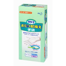 릴리프 기저귀 교체 장갑 60 매입