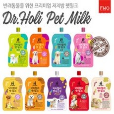 닥터할리 펫밀크 10개 200ml/180ml 저지방 강아지/고양이 우유, 10팩