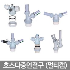 9956a84e46e8db056856db95efc3e578efe4528455ec99115d87920daf0b.jpg