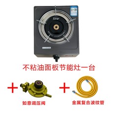 lg가스레인지화구