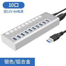 acasis10in1usbc허브