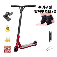 모토벨로킥보드 TOP01