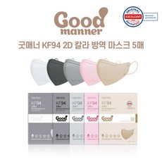 매너블럭