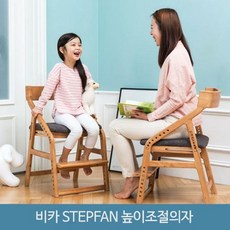 비카 스텝판 높이조절의자/이케아/식탁의자, 페브릭, 상세 설명 참조