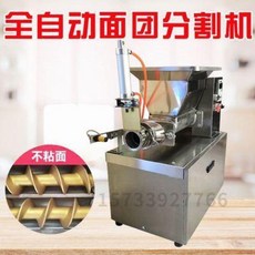 670cb9d4b688ea567b283e1b1b9e1cb7a915cb0fca56e999d4f5a3888568.jpeg