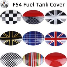 미니 클럽맨 F54 쿠퍼 & s용 신제품 ABS 플라스틱 소재 미니 레이 패턴 연료 탱크 커버, 3)Black Union Jack, 1개