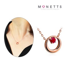 루비천연석목걸이