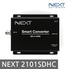 sdi-3g-hdmi