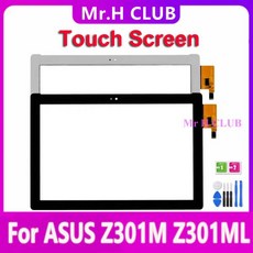 터치 스크린 디지타이저 유리 패널 교체 ASUS ZenPad 0 Z30M Z30ML P028 Z30MF Z30MFL P00L Z300M P00C, 05 White Z30C CG P023, 1개