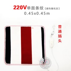 0a26023492d006b710e2385b7ec40f6d5c11937f921f1ffe4a8d81af50de.jpg