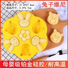 18c63fa8f3086a56b08df7bb9b762add450b6ce6b7b6f6bb4d220f258e71.jpg