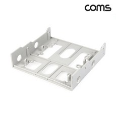 Coms A3263 HDD 가이드 앞면 무 하드디스크 드라이브, 단품, 1개