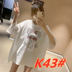 0d5cf00b27443fa46c5af24dd7c7eff52e201908699ac77228efa309bf0a.jpg