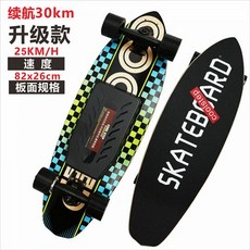 스타크보드xt