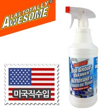 17f2e67bcb5c13fdddd06fba37ea328eb4e6caa508c586f5313af9962836.jpg