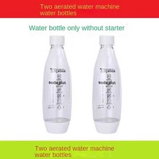 딜라이트소다전용병