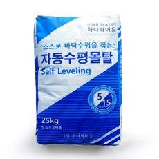 하나바이오 자동수평몰탈 셀프레벨링 바닥수평 방통 표면정리 바닥마감제 기초수평레벨 보수용 특수몰탈 25kg, 1개