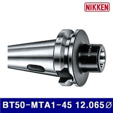 한국닛켄 4706324 NC용 모르스 테이퍼슬리브 BT50-MTA1-45 12.065파이 25파이 (1EA)