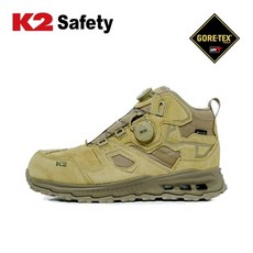 K2 안전화 KG-101S 다이얼 (6인치)