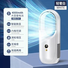 소형 선풍기 음소거 사무실 책상 미니 에어컨 가정용 데스크탑 USB 다용도 특수 공기, 2. 라이트 럭셔리 화이트, 01 라이트 럭셔리 화이트