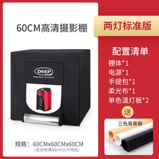 3cf48f68f75286f10f0df7b177b3f8c8472a793aedd4a9d46fcadeb0693d.jpg