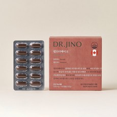 DR.JINO 닥터지노 엠프티메이크 필수지방산 식물성 오메가3 햄프씨드 아마씨드 DHA EPA, 1개, 120캡슐