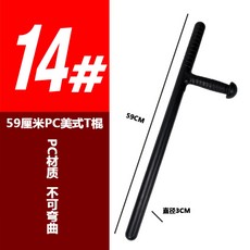 3f51c1cd89fb285389795ead4158cf0e1ea635cfb6a010c775c5a35dadc1.jpg