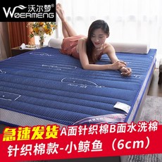 207e245c8c20a6000ea5afc93cabe03bf00ac8b7c6ee6d5ea6313f060df8.jpg