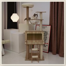 [냥이한테이쁨받자]우드 6단 캣타워 148cm, 1개