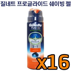 질레트프로글라이드퓨어스포츠