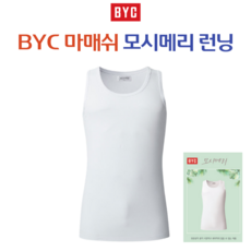 BYC 남성 민소매 모시런닝 시원한 매쉬 쿨 나시 1매입 ESS0030 상품 이미지