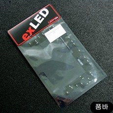 b8e94db956d933b08c1c0014b0575b8c263b1df479b2bef891ba417bc758.jpg