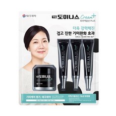 도미네이션버건디 TOP01
