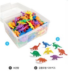 공룡수세기
