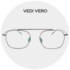 VEDI VERO VO8003 GUN 베디베로 안경테