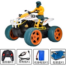 레이스오토바이장난감