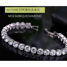 14k모이사나이트뱅글