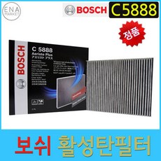 2fa95e6a62aaf57abc8694f59ecc3544c9e3f88da362955b7d1db603a9a2.jpg