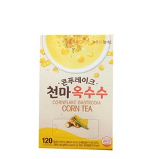 다농원 콘푸레이크 천마옥수수120포(스틱형)옥수수스프, 단일상품