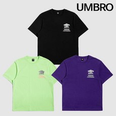 엄브로반팔