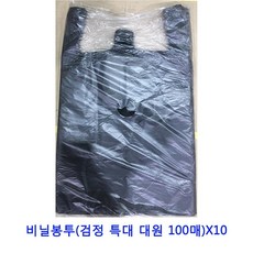 84e23a44c5d96ea901665170703dd99073fe815ccf5655db99b5c8eb931e.jpg