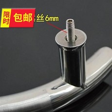 샤워실 부품 Q목욕 유리 거들다 스테인리스 스틸 공간 거리 145MM, S형 손잡이 국부 샌딩 한짝 가격