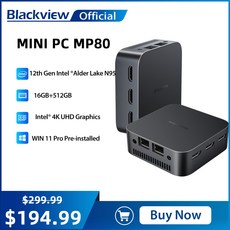 N100 미니PC 미니컴퓨터 게이밍PC 블랙뷰 미니 데스크탑 컴퓨터 MP80 PC 인텔 알더 레이크 N95 DDR5 16GB 512GB SSD VESA 4K HDMI 윈도우 11