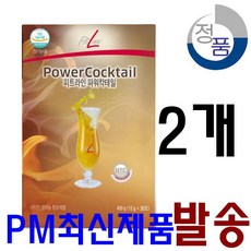 PM FitLine Power Cocktal 피엠 파워칵테일 30포 2상자 최신정품발송, 450g, 60개