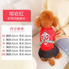 f2551ed71ac0d0bbcc1000b2cad3bb2fd07afb9a56fde5410852d676dac6.jpg