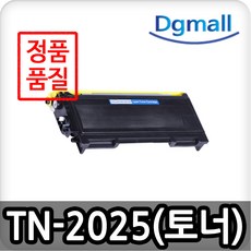 ts2030cd