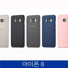 나노쉴드