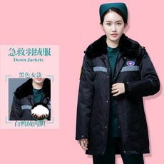 16e8b7088a1075fe5b528c9af7393efbba58d7ad9b92a068c069553382da.jpg